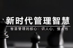 KD展望巴黎奥运会：想向世人展示美国队的统治力 赢个4、50分这样