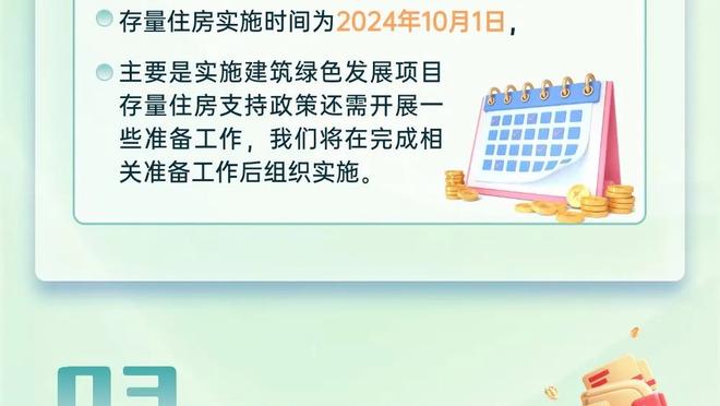 帕金斯：恩比德是篮球比赛中最好的得分手 他在进攻端零瑕疵！